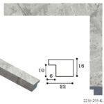Багетная рамка 2216-295 (мрамор) (Brushme RN18)