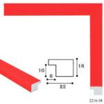 Багетная рамка 2216-58 (красная) (Brushme RN2)
