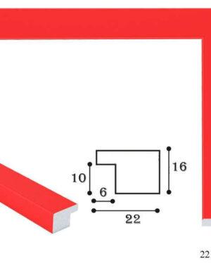 Багетная рамка 2216-58 (красная) (Brushme RN2)