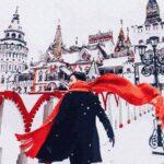 Картина по номерам Прогулка по Москве (Brushme PGX26244)
