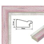 Багетная рамка (розовая посеребренная 4 см) (Brushme RN51)