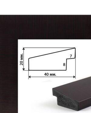 Багетная рамка (вишня, 4 см) 40х50 (Brushme RN58)