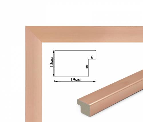 Багетная рамка (розовое золото, 2 см) 40х50 (Brushme RN64)