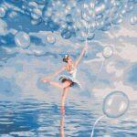 Картина по номерам Голубая балерина (Brushme BS52714)