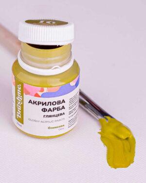 Акриловая краска глянцевая Оливковая (Brushme ACPT16)