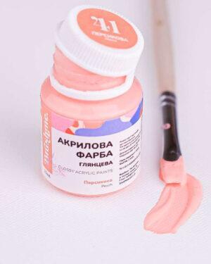 Акриловая краска глянцевая Персиковая (Brushme ACPT41)