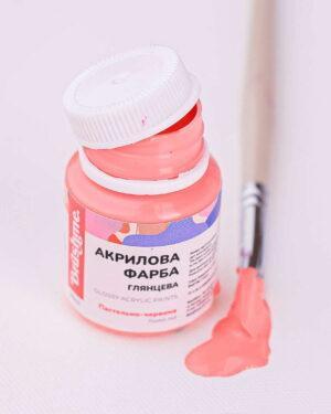 Акриловая краска глянцевая Пастельно-красная (Brushme ACPT42)