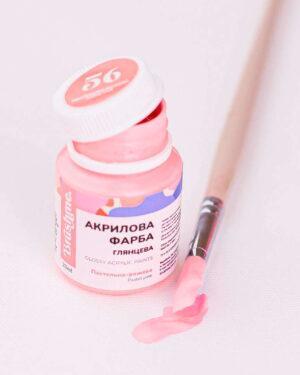 Акриловая краска глянцевая Пастельно-розовая (Brushme ACPT56)