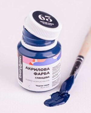 Акриловая краска глянцевая Цирконий (Brushme ACPT65)