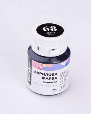Акриловая краска глянцевая Черная (Brushme ACPT68)