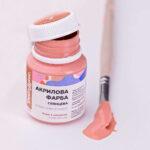 Акриловая краска глянцевая Кофе с молоком (Brushme ACPT7)