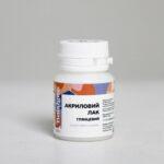 Защитный лак глянцевый (20 мл) (Brushme LA2001)