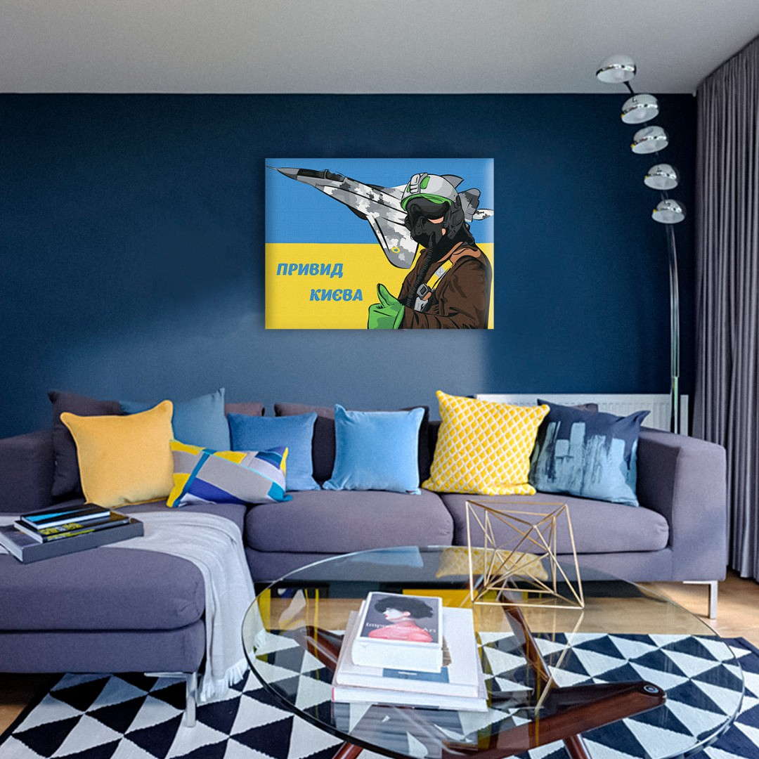 Постер на холсте Призрак Киева ©Василик Мария (Brushme CN53060L)