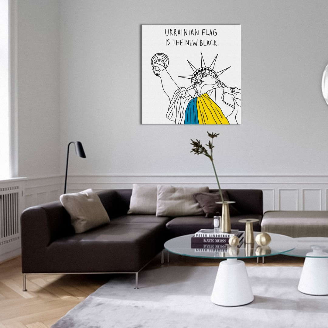 Постер на холсте Слава Украине! © Елена Жук (Brushme CN53165L)