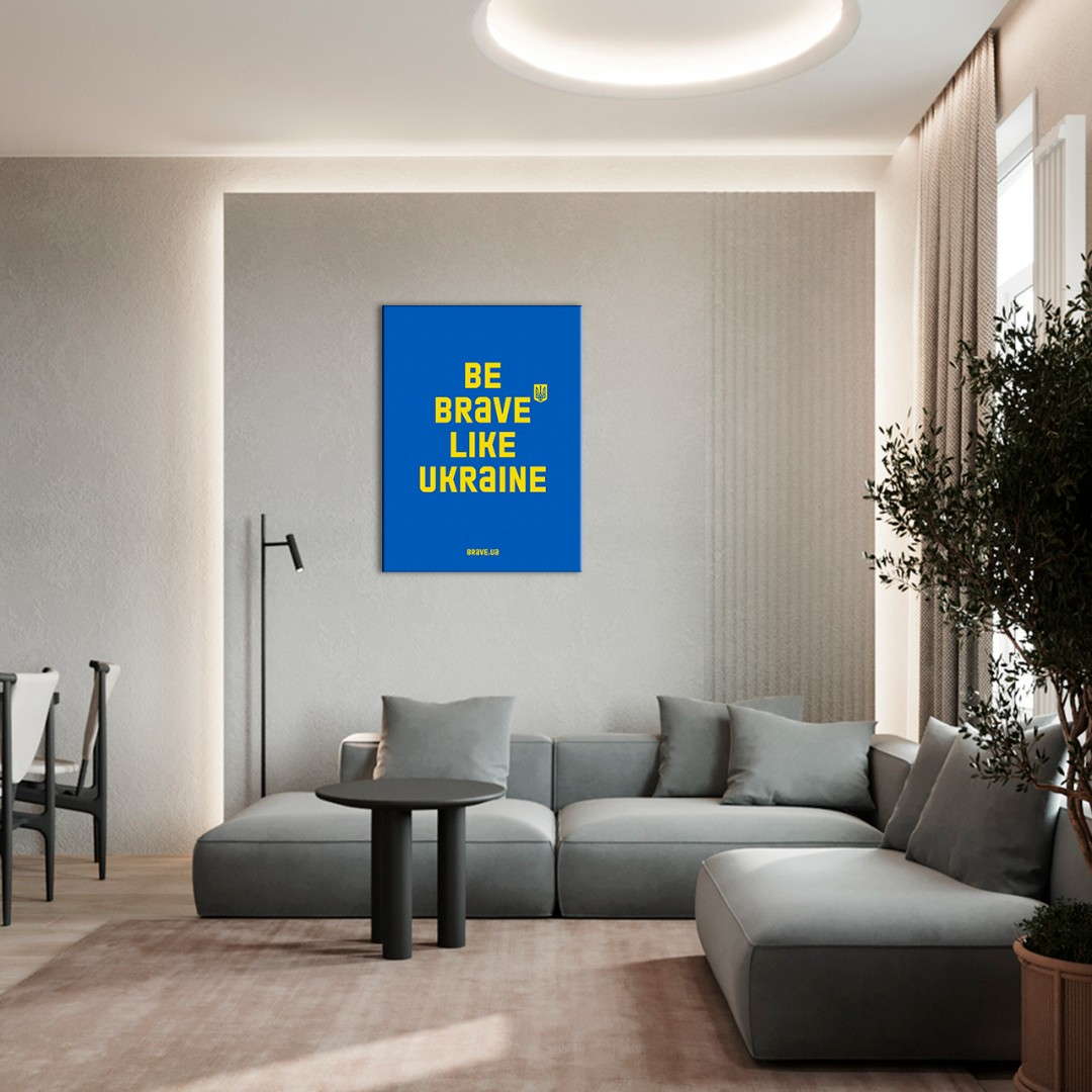 Постер на холсте Be brave like.Синий (Brushme CN53167L)