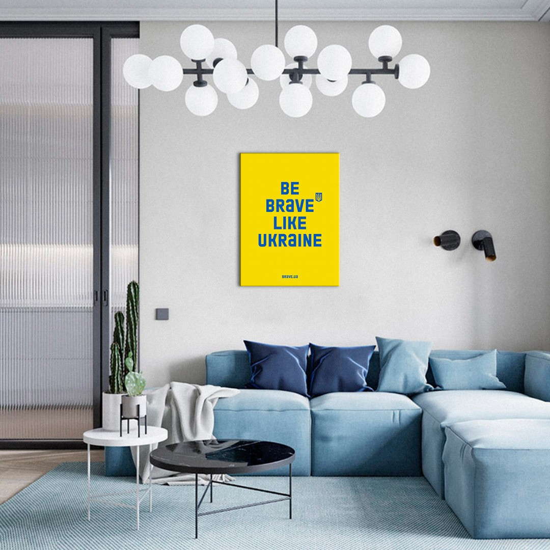 Постер на холсте Be brave like.Желтый (Brushme CN53168L)