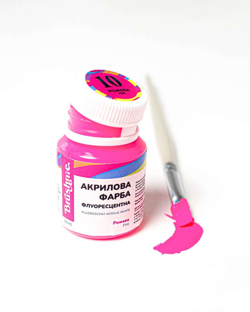 Акриловая краска флуоресцентная Розовая (Brushme FAP10)