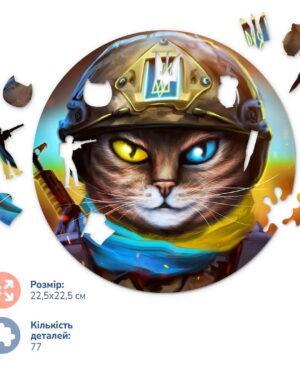 Деревянные пазлы Котик Защитник ©Марианна Пащук (Brushme BP12S)