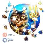 Деревянные пазлы Котик украинский Нептун ©Марианна Пащук (Brushme BP18S)