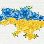 Картина по номерам Цветущая Украина ©Svetlana Drab (Brushme BS53081)
