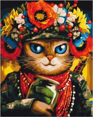 Картина по номерам Кошка Защитница ©Марианна Пащук (Brushme BS53082)
