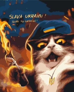 Картина по номерам Котик повстанец ©Марианна Пащук (Brushme BS53120)