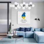 Постер на холсте Мое сердце бьется в ритме ВСУ © Алена Жук (Brushme CN53073L) 50×50 см