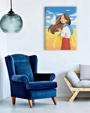 Постер на холсте Свободная Украина ©Василик Мария (Brushme CN53074M) 40×40 см