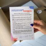 Картина из эпоксидной смолы Квадратный зеленый (Brushme EPSQ30G)