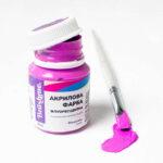 Акриловая краска флуоресцентная Фиолетовая (Brushme FAP02)