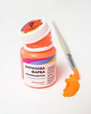 Акриловая краска флуоресцентная Оранжевая (Brushme FAP07)