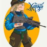 Картина по номерам Несокрушимый Харьков © Захарова Наталия (Brushme BS53107)