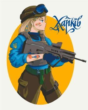 Картина по номерам Несокрушимый Харьков © Захарова Наталия (Brushme BS53107)