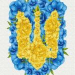 Картина по номерам Цветущий герб @Svetlana Drab (Brushme BS53146)
