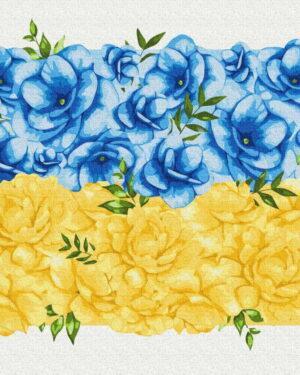 Картина по номерам Цветущий флаг @Светлана Драб (Brushme BS53147)