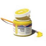 Акриловая краска глянцевая Желтая лимонная (Brushme AP5008)