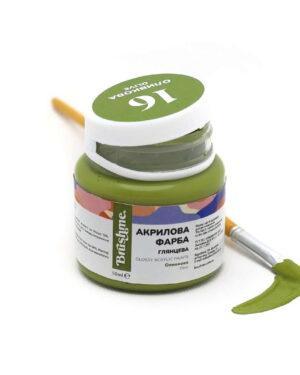 Акриловая краска глянцевая Оливковая (Brushme AP5016)