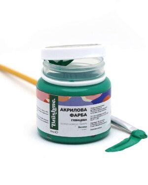 Акриловая краска глянцевая Зеленая (Brushme AP5018)