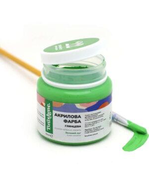 Акриловая краска глянцевая Зеленый луг (Brushme AP5022)