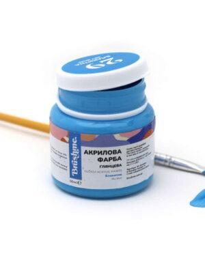Акриловая краска глянцевая Голубая (Brushme AP5029)
