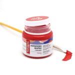 Акриловая краска глянцевая Красная (Brushme AP5039)