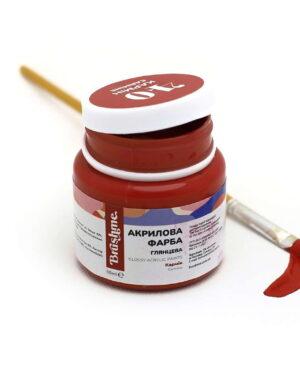 Акриловая краска глянцевая Кармин (Brushme AP5040)
