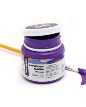 Акриловая краска глянцевая Фиолетовая светлая (Brushme AP5050)