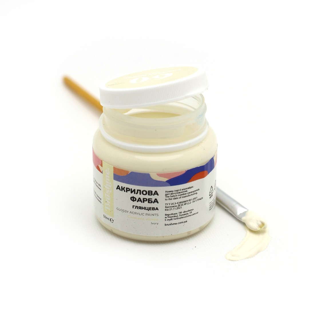 AP5060 Акриловая краска глянцевая Слоновая кость (Brushme AP5060)