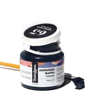 Акриловая краска глянцевая Черно-синяя (Brushme AP5063)
