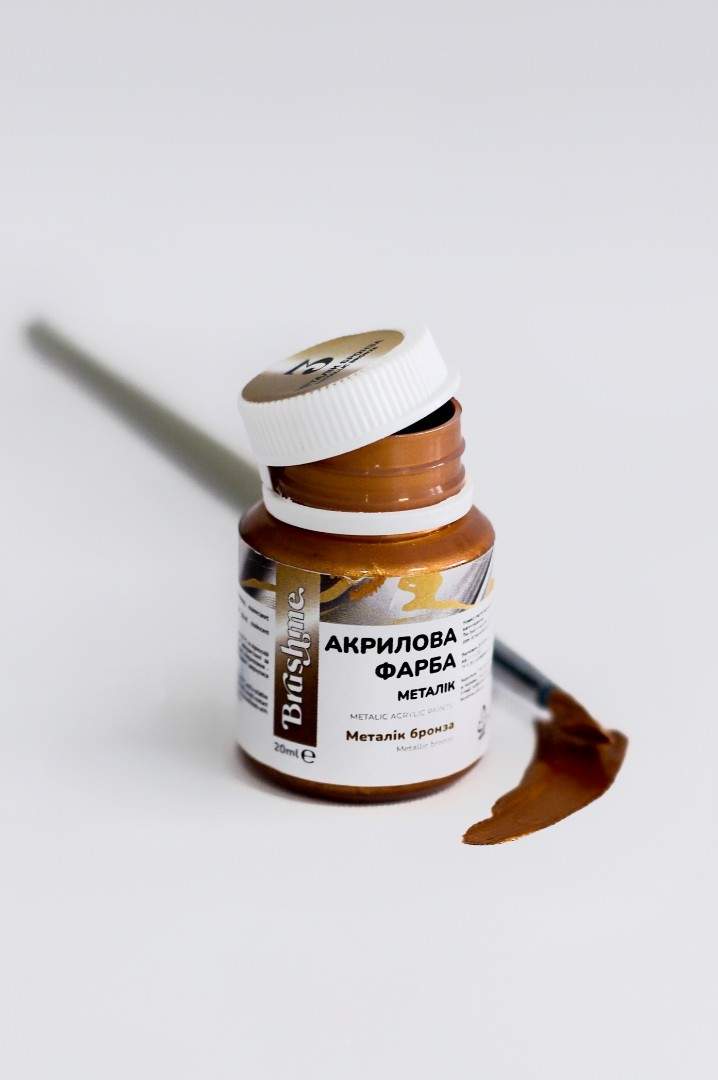 Акриловая краска металлик Бронза (Brushme PRAP03)