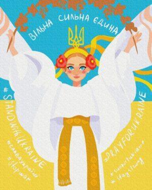 Картина по номерам Несокрушимая ©Ирина Гармаш (Brushme BS53133)