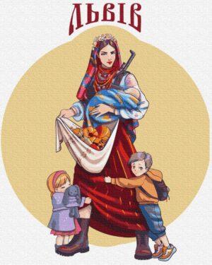 Картина по номерам Щедрый Львов © Захарова Наталия (Brushme BS53272)