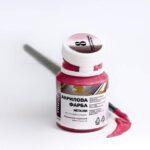 Акриловая краска перламутровая Красная (Brushme PRAP08)