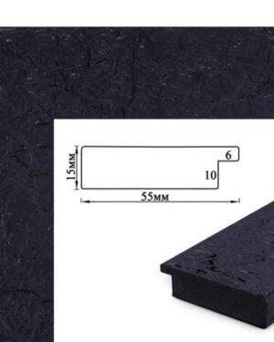 Багетная рамка (синие матовые волны, 5,5 см) 40х50 (Brushme RN85)